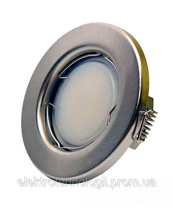 Світильник сатин Z-Light під лампу