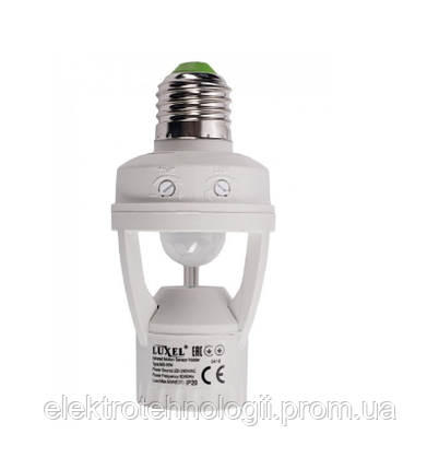 Датчик движения Luxel 360° 60W Е27 IP20 белый