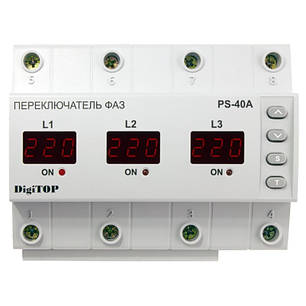 Переключатель фаз PS-40A DigiTOP
