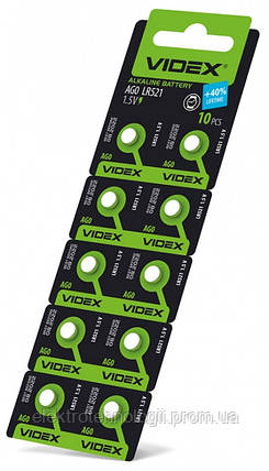 Батарейка часовая Videx AG 0 / LR521 BLISTER CARD 10 шт