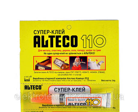 Супер клей «ALTECO 110»