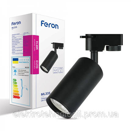 Трековый светильник без лампы Feron черный