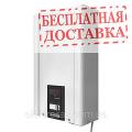 Серия Ампер V2.0 (9, 12 ступеней и 16 ступеней)