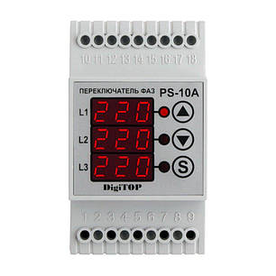 Переключатель фаз PS-10A DigiTOP
