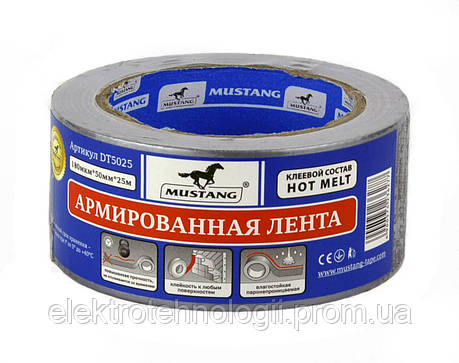Армированная клейкая лента Mustang 25м