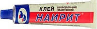 Клей «Наирит» 40 мл