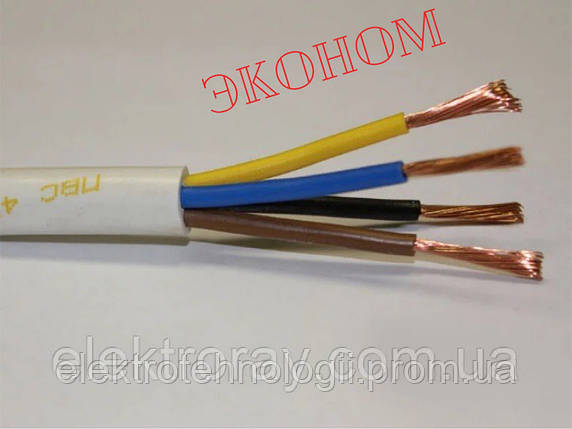 ПВС 4х1.5 Одесса - ГОСТ