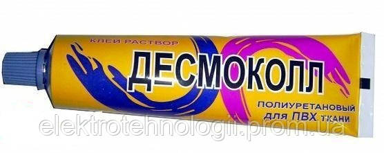 Клей «Десмокол» Киев 40 мл