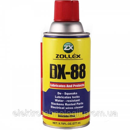Смазка универсальная Zollex DX-88 277мл