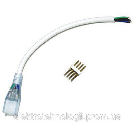 Коннектор для светодиодных лент 220В 5050 RGB (разъём-провод + 4pin) Biom