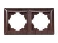 Luxel Primera Wood