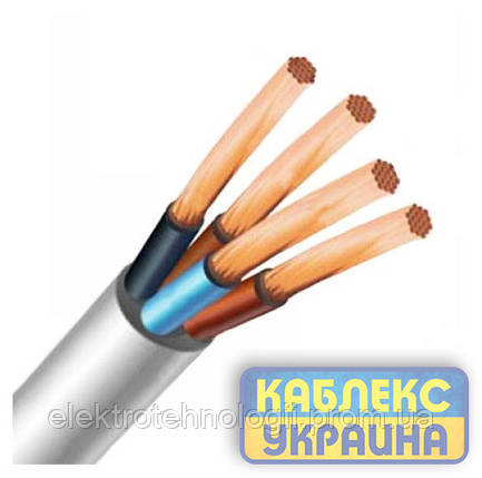 ПВС 4х2,5 Одесса "Каблекс"