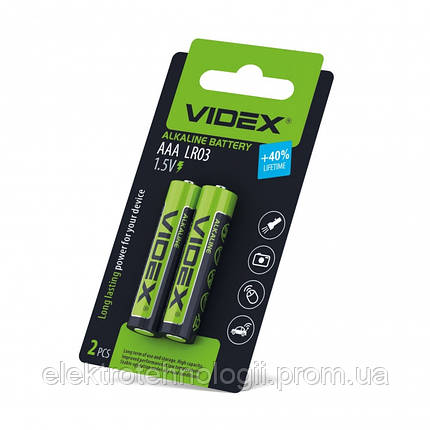Батарейка лужна Videx LR03/AAA 2 шт SMALL BLISTER