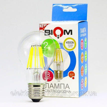 Светодиодная лампа Biom А60 8w E27 4500K