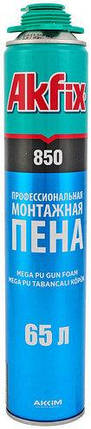 Пена монтажная Akfix - профи MEGA 850мл (65 л) летняя