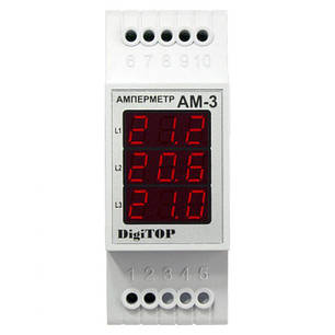 Трехфазный амперметр 63А АМ-3 DigiTOP