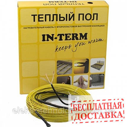 Двужильный нагревательный кабель IN-TERM 350 ВТ S= 1,7-2,7 М²
