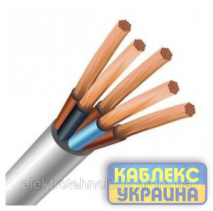 ПВС 5х0,75 Одесса "Каблекс"