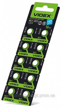 Батарейка часовая Videx AG11 / LR721 BLISTER CARD 10 шт