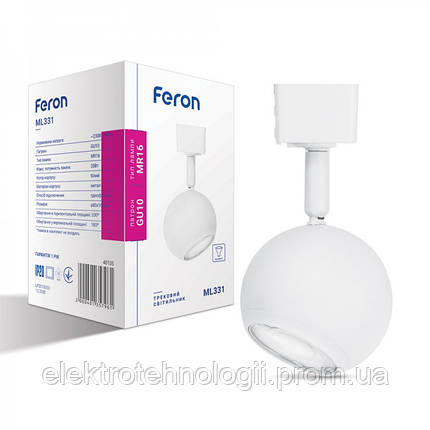 Трековый светильник без лампы Feron белый
