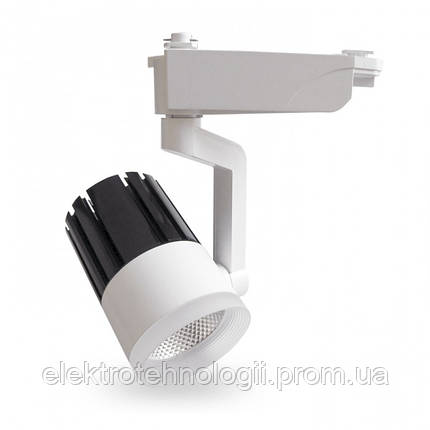 Трековый светильник 20W 1700lm 4000k IP40 Feron белый