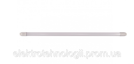 Светодиодная фитолампа Luxel T8 18w 1200mm IP20
