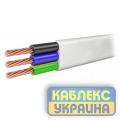 ШВВП (плоский, багатожильний)