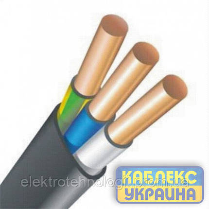 ВВГп-нг 3х1,5 Одесса "Каблекс"