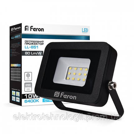Прожектор светодиодный 10w 800 Lm 6400k IP65 Feron LL-851