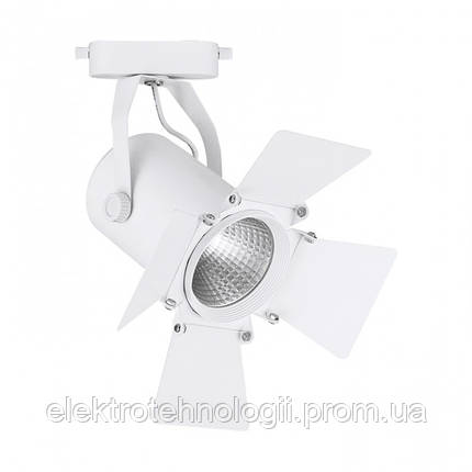 Трековый светильник 20W 1800lm 4000k IP40 Feron белый
