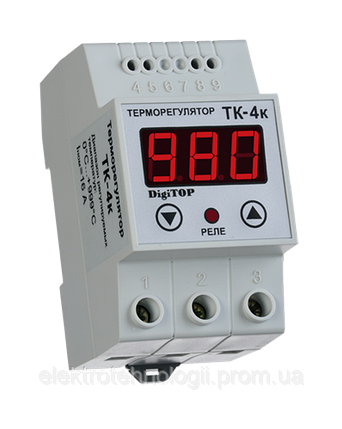 Терморегулятор ТК-4К 16А одноканальный цифровой DIN-рейка (0°....+999°) DigiTOP