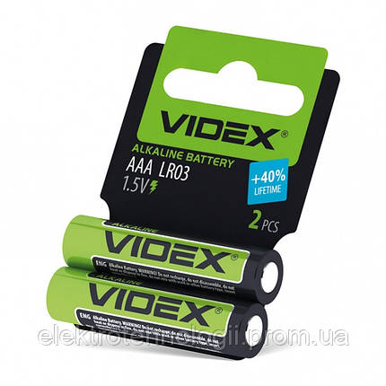 Батарейка лужна Videx LR03/AAA 2 шт SHRINK CARD