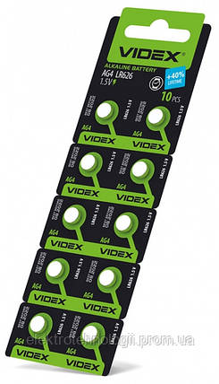 Батарейка часовая Videx AG 4 / LR626 BLISTER CARD 10 шт