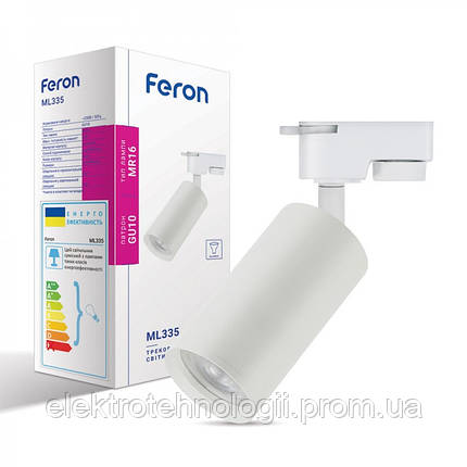 Трековый светильник без лампы Feron белый