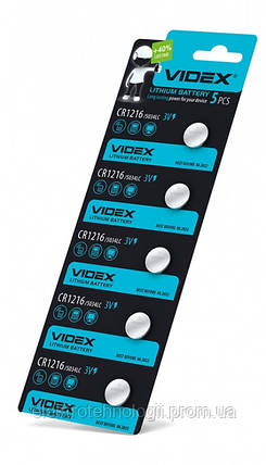 Батарейка литиевая Videx  5шт BLISTER CARD