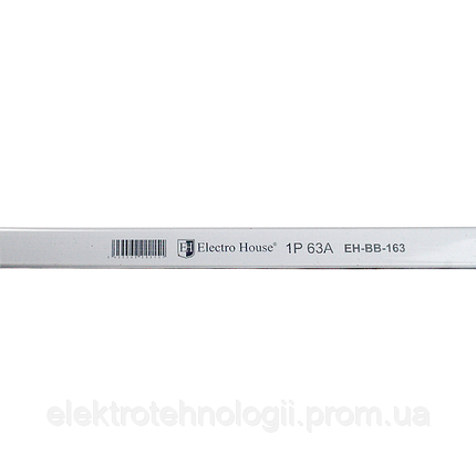 ElectroHouse Шина соединительная (гребенка) 1P 63A