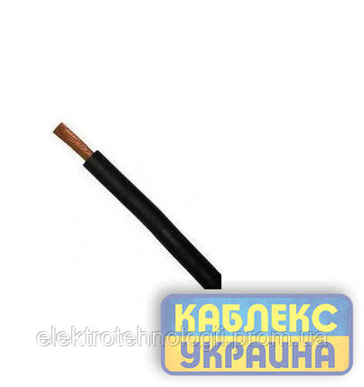 КГ 1х10 Одесса "Каблекс"