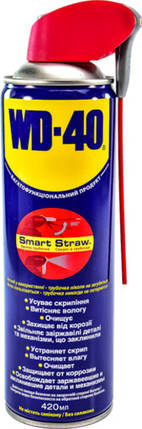 Смазка универсальная WD-40 420 мл