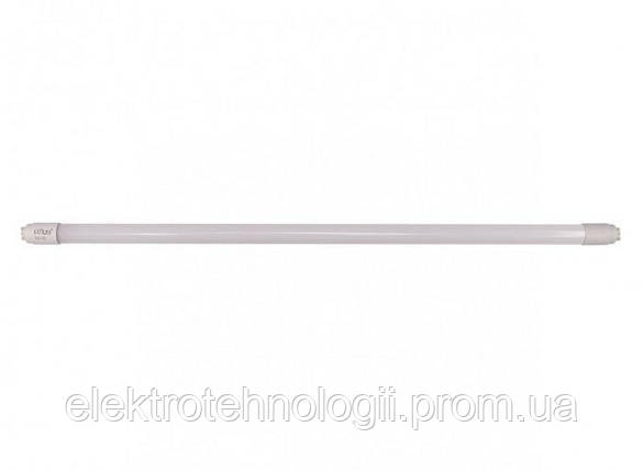 Фитосветильник Т5 9W 600мм IP20 Luxel
