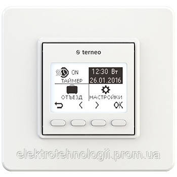 Программируемый терморегулятор для ик-панелей terneo pro* белый