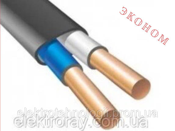 ВВГнг-п 2х1.5 Одесса - ГОСТ
