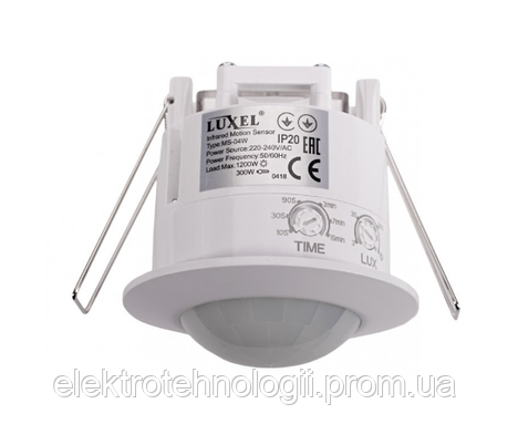 Датчик движения Luxel 360° 1200W IP20 белый