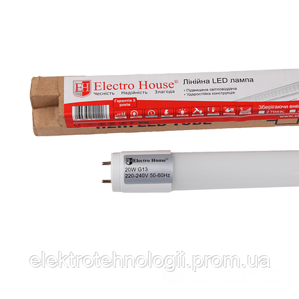 Светодиодная лампа ElectroHouse T8 120 см 18W 1620lm 6500k