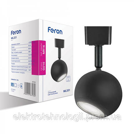 Трековый светильник без лампы Feron черный