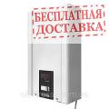 Серия Гибрид V2.0 (7 и 9 ступеней)