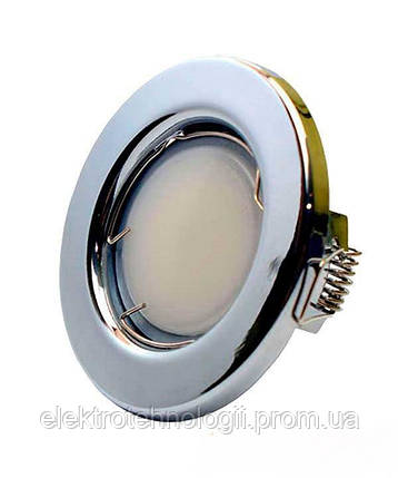 Світильник хром Z-Light під лампу