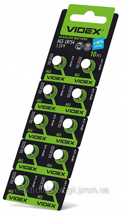 Батарейка часовая Videx AG 5 / LR754 BLISTER CARD 10 шт