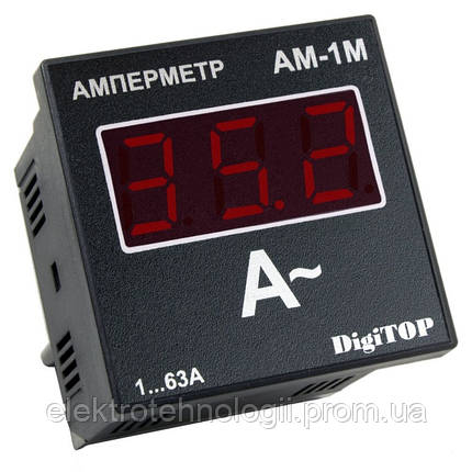 Однофазный амперметр 63А АМ-1M DigiTOP