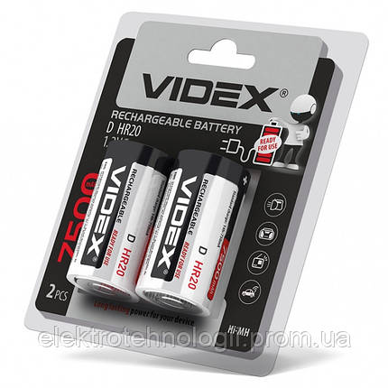 Аккумуляторы Videx HR20 / D 7500mAh double blister / 2шт