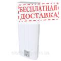 Серия Герц V3.0 (16 и 36 ступеней)
